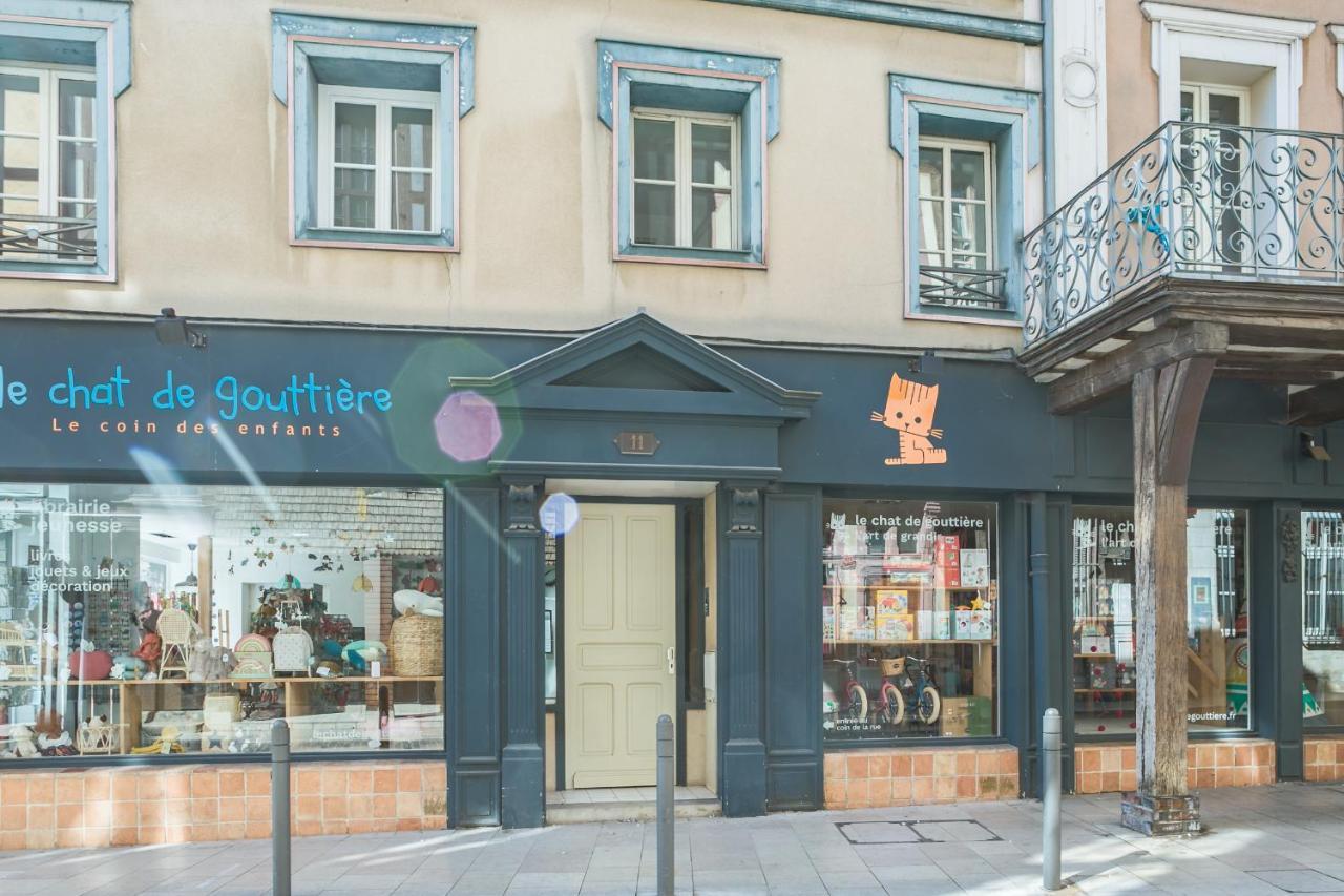 Logis De La Monnaie - Centre Historique - Parking Offert Διαμέρισμα Τρουά Εξωτερικό φωτογραφία